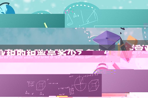 拆遷房營業(yè)稅的稅率是多少?