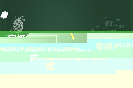 寶抵拆遷如何選擇拆遷補(bǔ)償方式